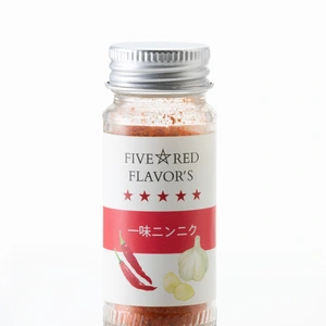 FIVE☆RED FLAVOR'S(1瓶）（一味ニンニク）