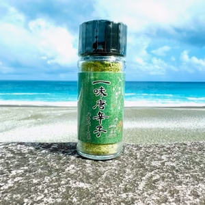 ③熊野のうま辛一味唐辛子（ハラペーニョ）　100％熊野産唐辛子使用