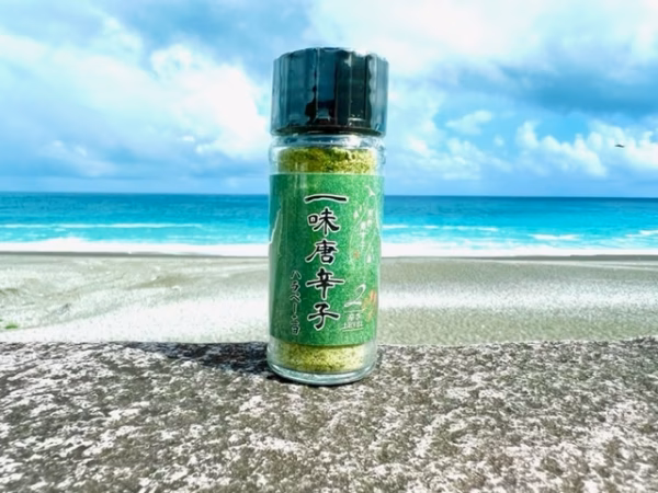 ③熊野のうま辛一味唐辛子（ハラペーニョ）　100％熊野産唐辛子使用