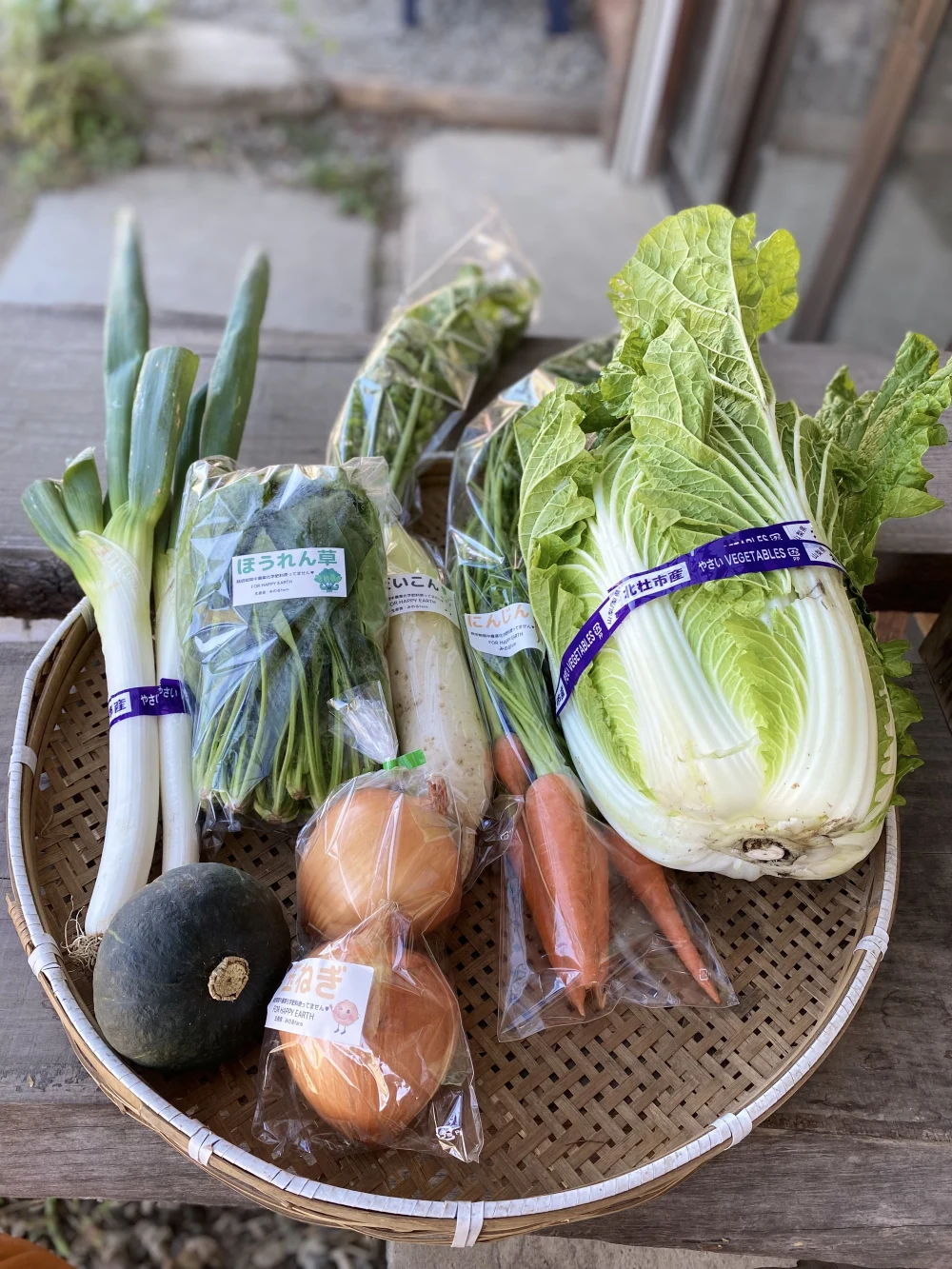 八ヶ岳産　冬の野菜７種とじゃがいも６種セット