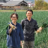 浅田 佳男
