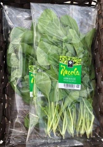 【期間限定・ギフトセット】★栽培期間中農薬不使用★サラダのために生まれた野菜