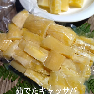 茹でキャッサバ