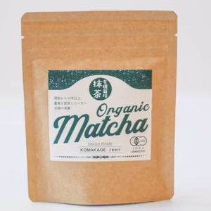 開拓から一度も農薬使ってません！有機栽培・抹茶こまかげ