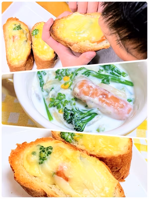 みんなの投稿の画像