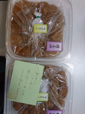 みんなの投稿の画像