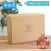 G-2家　花笑み農園『瀬戸ジャイアンツ』家庭用　約2kg（3~5房）9/27～