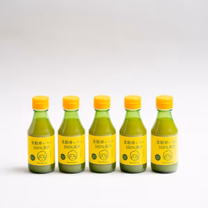 【国産レモン果汁100％】佐賀県産 宝韶寿レモン果汁150ml×5本