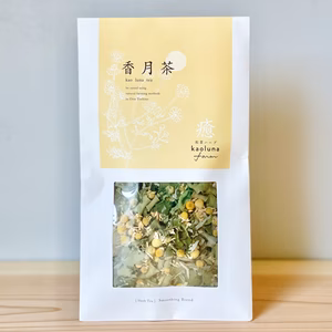 香月茶    癒（Relax Brend)