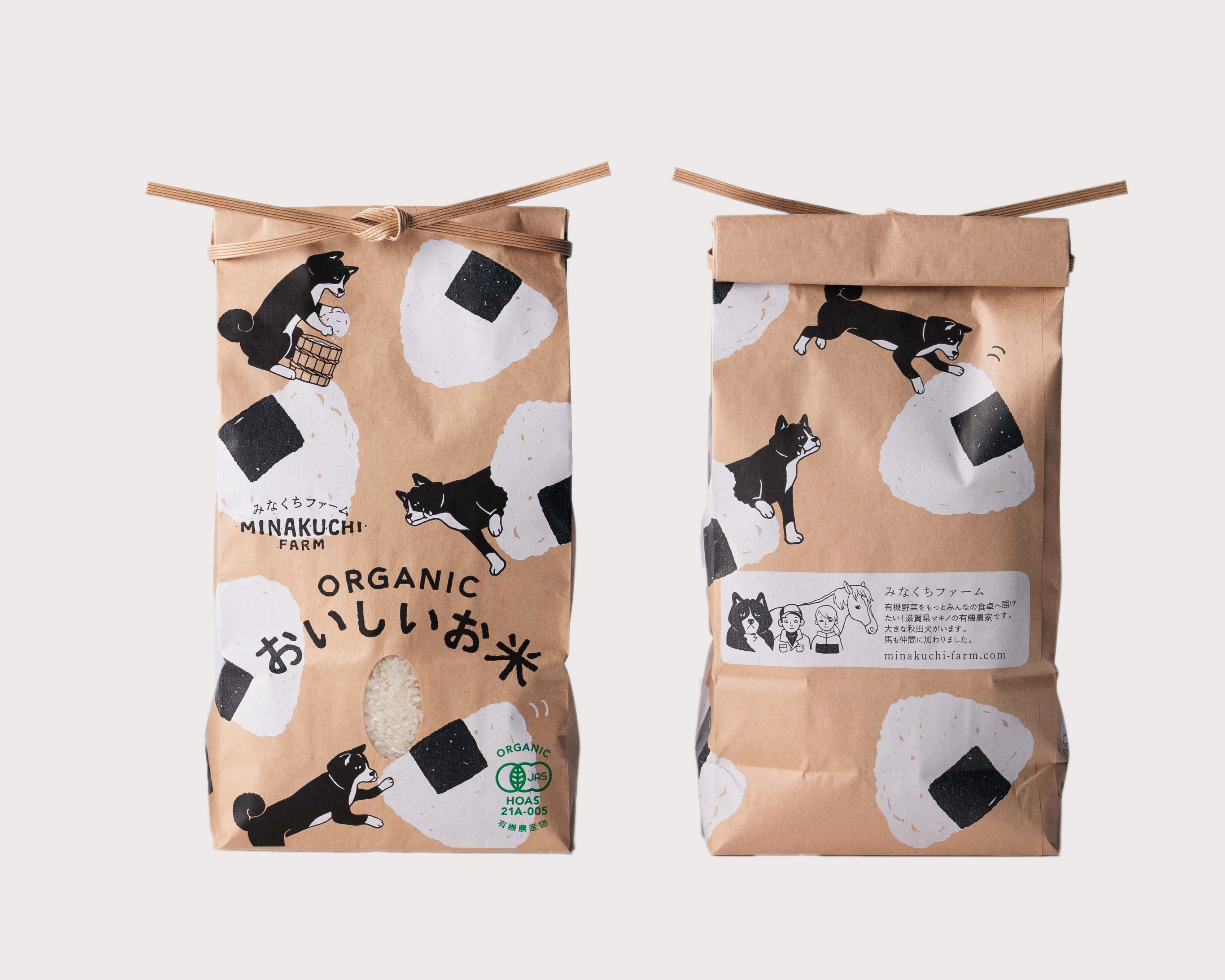 いのちの壱の産直通販・お取り寄せ商品｜ポケットマルシェ｜産地直送で