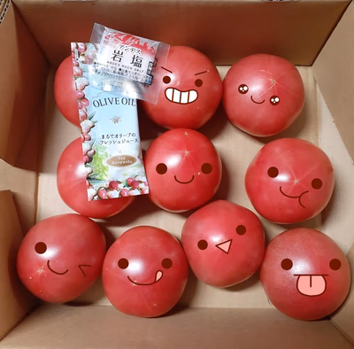 みんなの投稿の画像