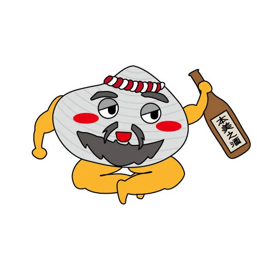 江戸前！天然ホンビノス(小)船橋三番瀬産1Kg