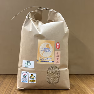 R7コシヒカリ玄米・①有機JAS認証