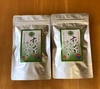 【ネコポス便】　静岡（森町産）深蒸煎茶　緑茶Ｔ・Ｂ5ｇ×2０パック