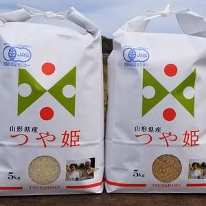 令和6年産　JAS有機栽培つや姫玄米5㎏　白米5㎏