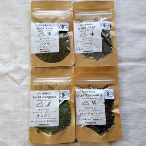 南アルプスのオーガニック・ドライハーブ4種セット