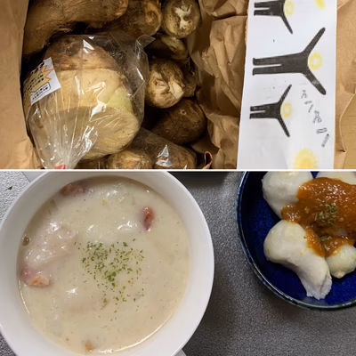 みんなの投稿の画像