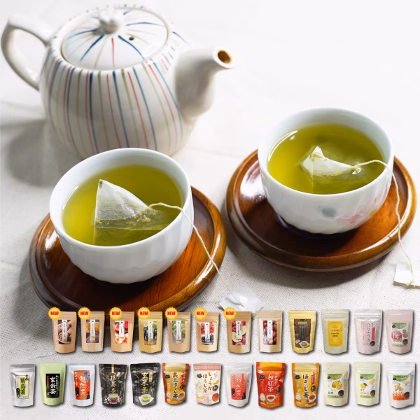 【送料無料】選べるティーバッグ 3種セット ギフト対応 松田製茶 SET-013