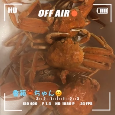 みんなの投稿の画像