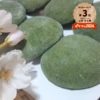 【送料割引】春の香り 自家製よもぎ餅(餡なし)１袋(６個入)※きな粉付き