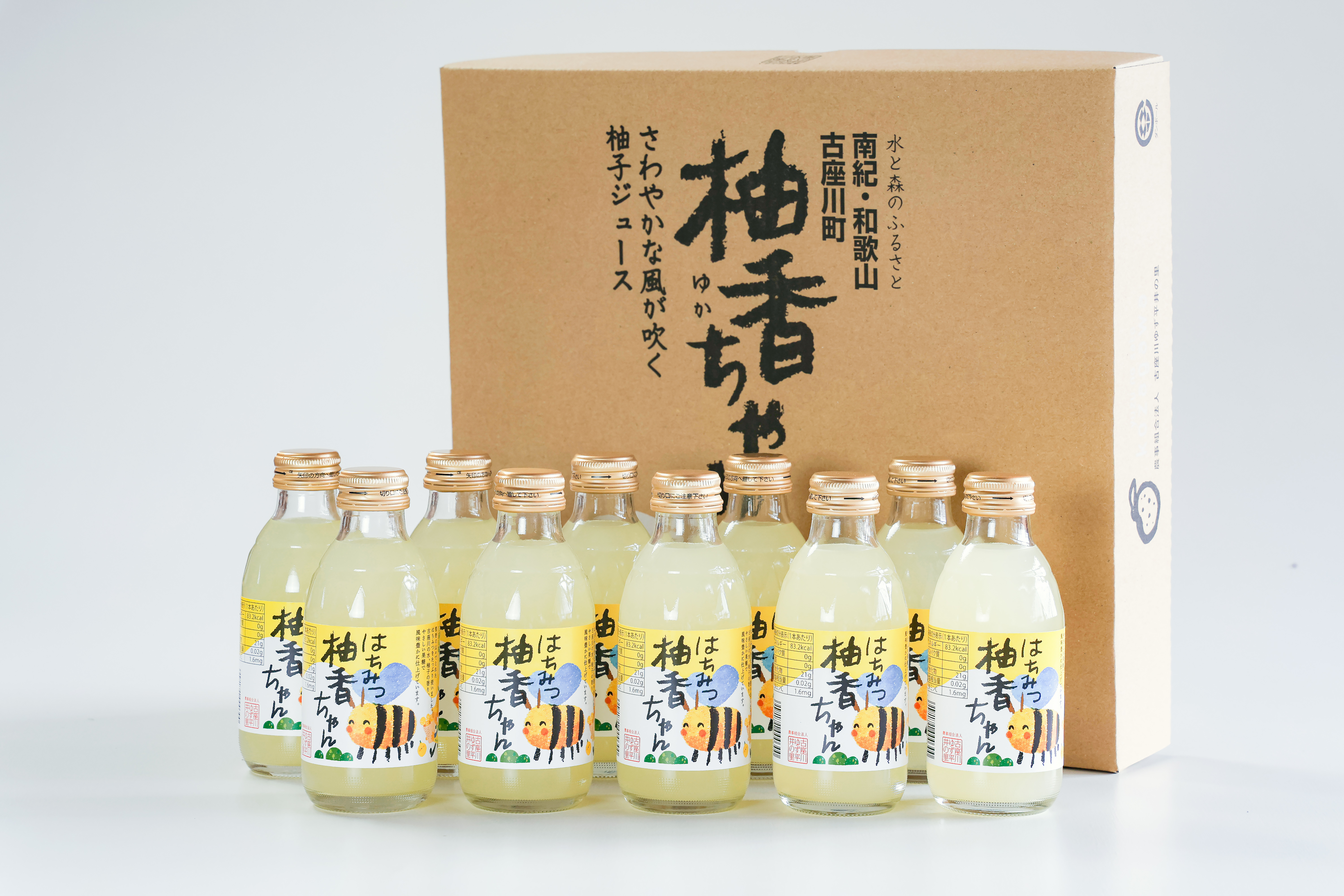 はちみつ柚香ちゃん160ml6本入～｜ジュースの商品詳細｜ポケット