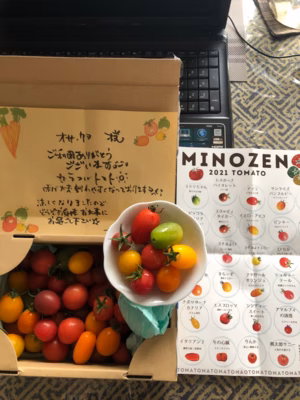 みんなの投稿の画像