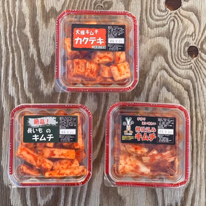 【セット】三恵園キムチセット５