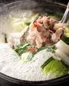 【数量限定‼ご予約開始】超贅沢品！地鶏だらけの御節重と【お得】選べる地鶏鍋セット