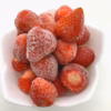 【朝摘み】急速冷凍 丸あまおう小粒約4.4kg 新鮮！苺(イチゴ)の王様 いちご