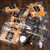 使い道多種多様☆１日数点限り大摩桜ブロック1.2ｋｇ/炭焼き塩たたきブロック50