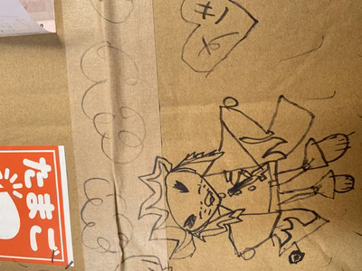 みんなの投稿の画像