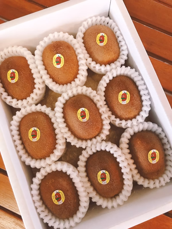 熟成したグリーンキウイヘイワードセット