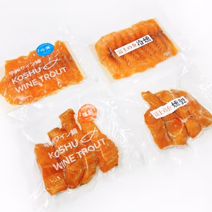 【燻製尽くし】甲州ワイン鱒/富士の介 冷燻・温燻 4点セット