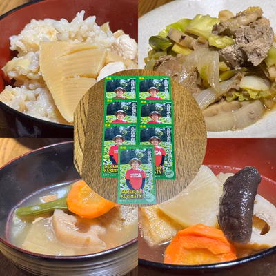 みんなの投稿の画像