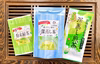 【送料無料・メール便】深蒸し茶3種飲み比べ！粉末&水出し&八十八夜