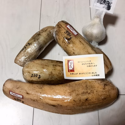 みんなの投稿の画像