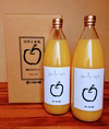 完熟サンふじ果汁100％ジュース  1000ml　 甘ま～いジュースです