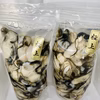 12月下旬発送　北海道　湧別産　厳選された極上生牡蠣（1kg）