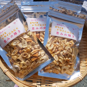 食欲をそそる香り！スライスドライにんにく（恵みの輝き）【5パックセット】