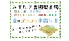 【送料無料・メール便】粉末茶入り玄米茶 ティーバッグ 4g×30ｐ