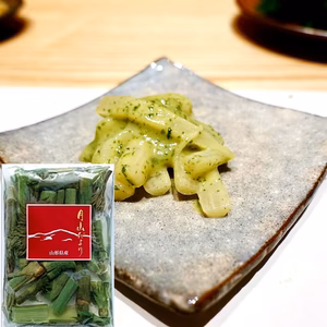 国産天然山菜 山うど水煮150g×2袋 
