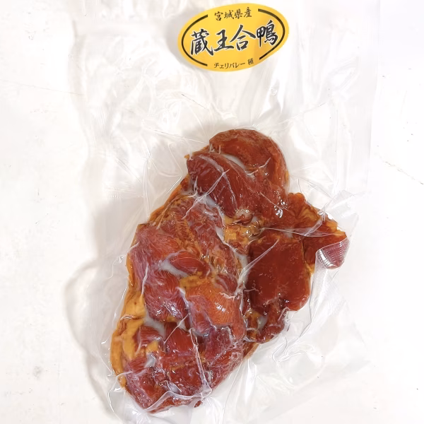 合鴨スモーク(もも肉）