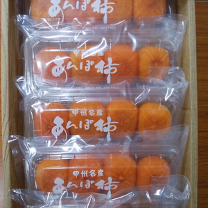 【贈答用&ご自宅用】あんぽ柿は大人の味覚。山梨県産あんぽ柿「平核無」