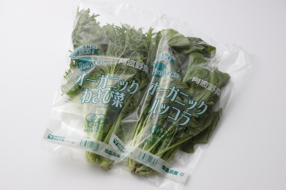 送料無料限定セール中 玉ねぎネット野菜ネット 赤 10枚 5kg 用 収穫袋 シンセイ discoversvg.com