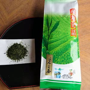 普段使いに！☆2022年新茶☆深むし茶500g袋詰め2本セット