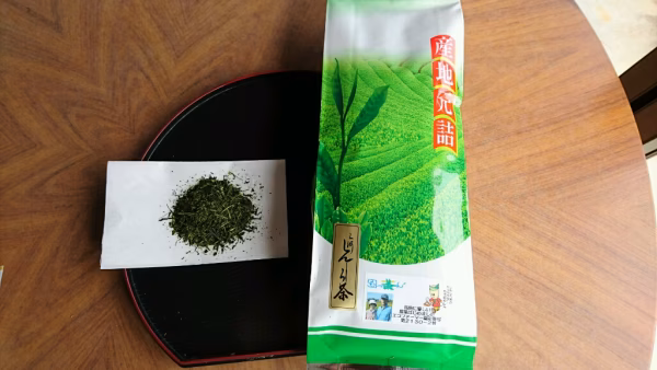 普段使いに！☆2021年新茶☆深むし茶500g袋詰め2本セット
