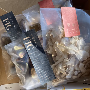 ドライいちじく（100g×２）キクイモチップスのセット