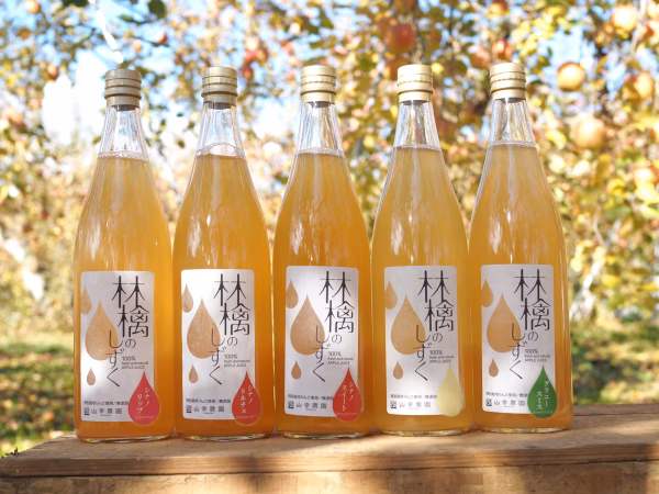 無添加ジュース「林檎のしずく」果汁100％/6品種飲み比べ/特栽/ネオニコフリー