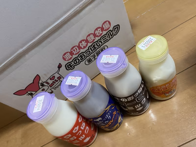 みんなの投稿の画像