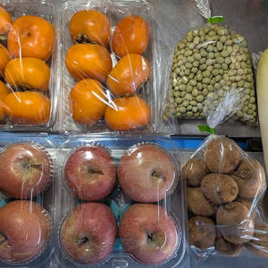 青豆、ダイコン、キウイ、柿、リンゴ